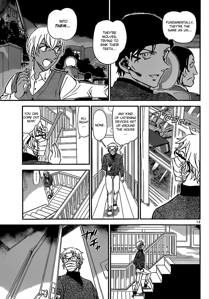 Chapter 897 - Page 14