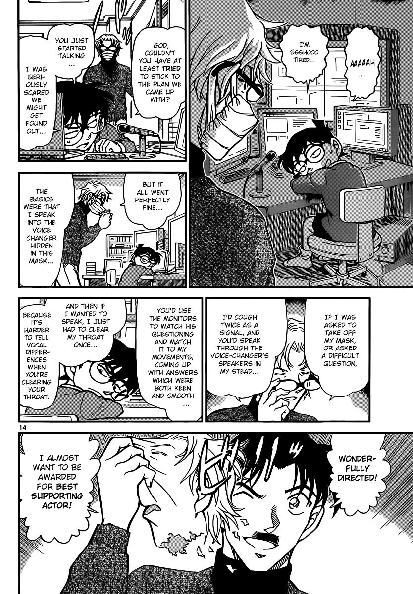 Chapter 897 - Page 15