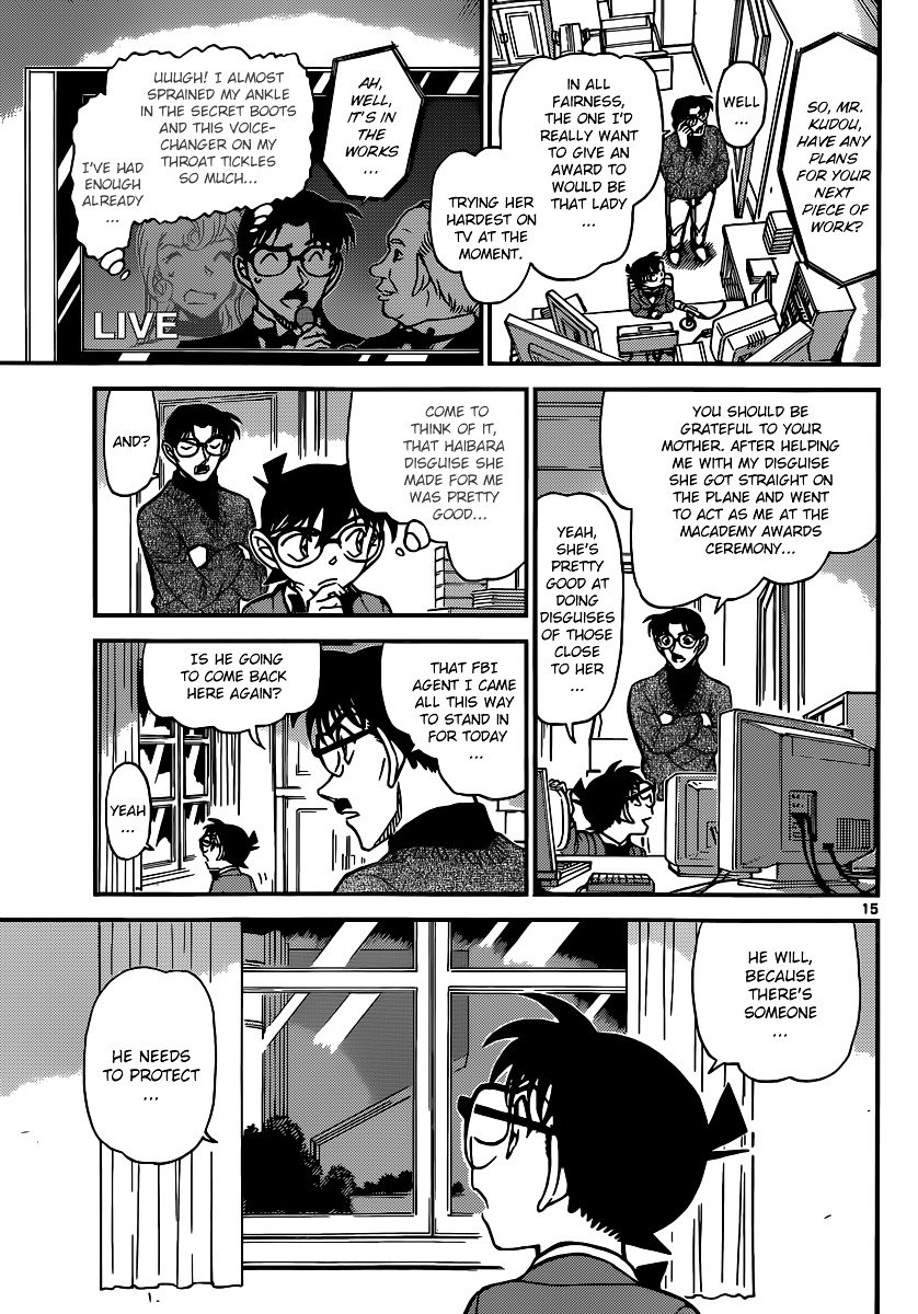 Chapter 897 - Page 16