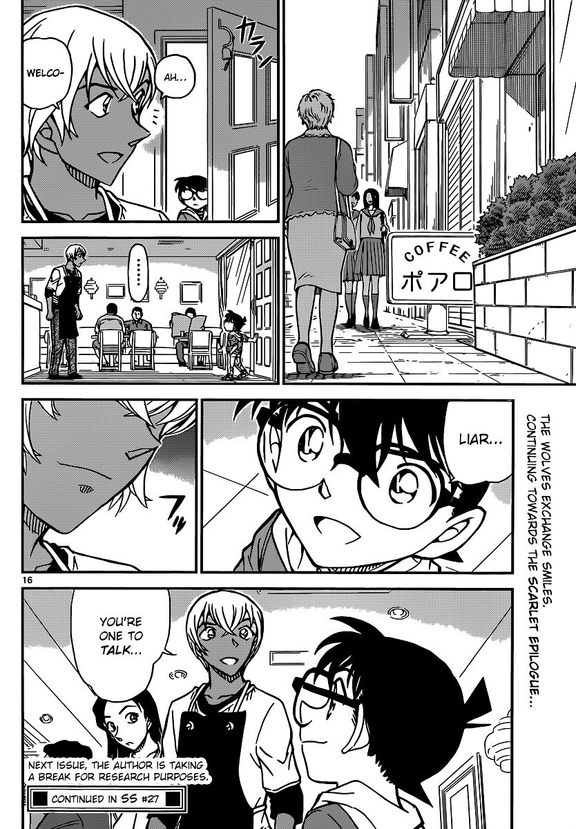 Chapter 897 - Page 17