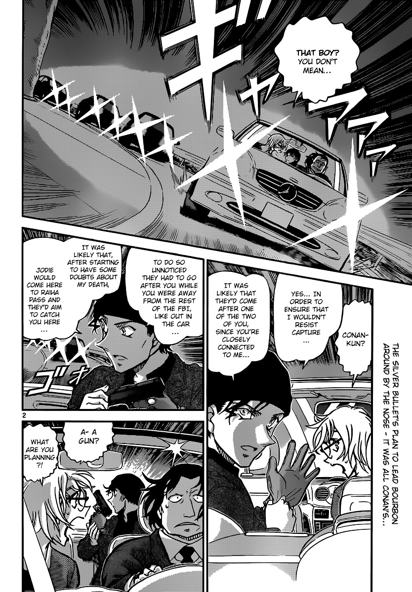 Chapter 897 - Page 3