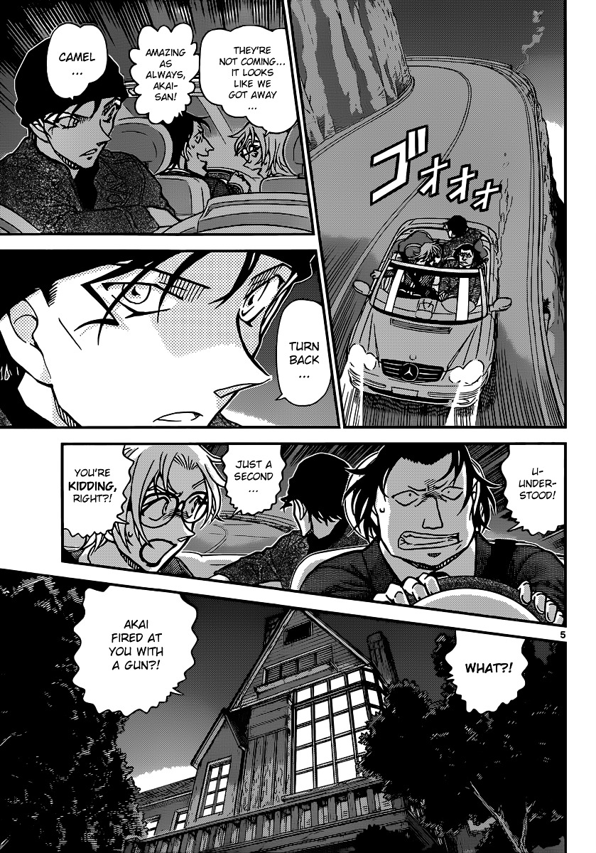 Chapter 897 - Page 6