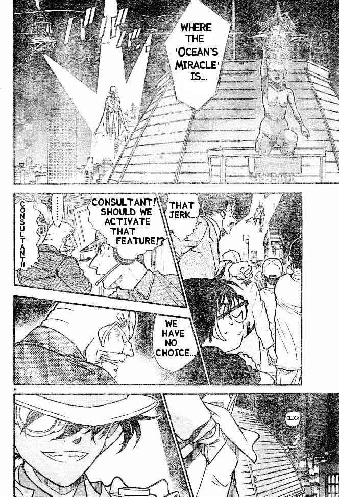 Chapter 454 - Page 8