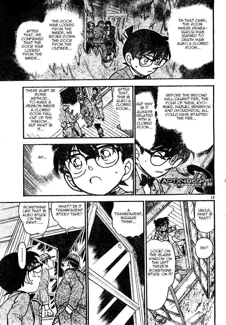 Chapter 473 - Page 13
