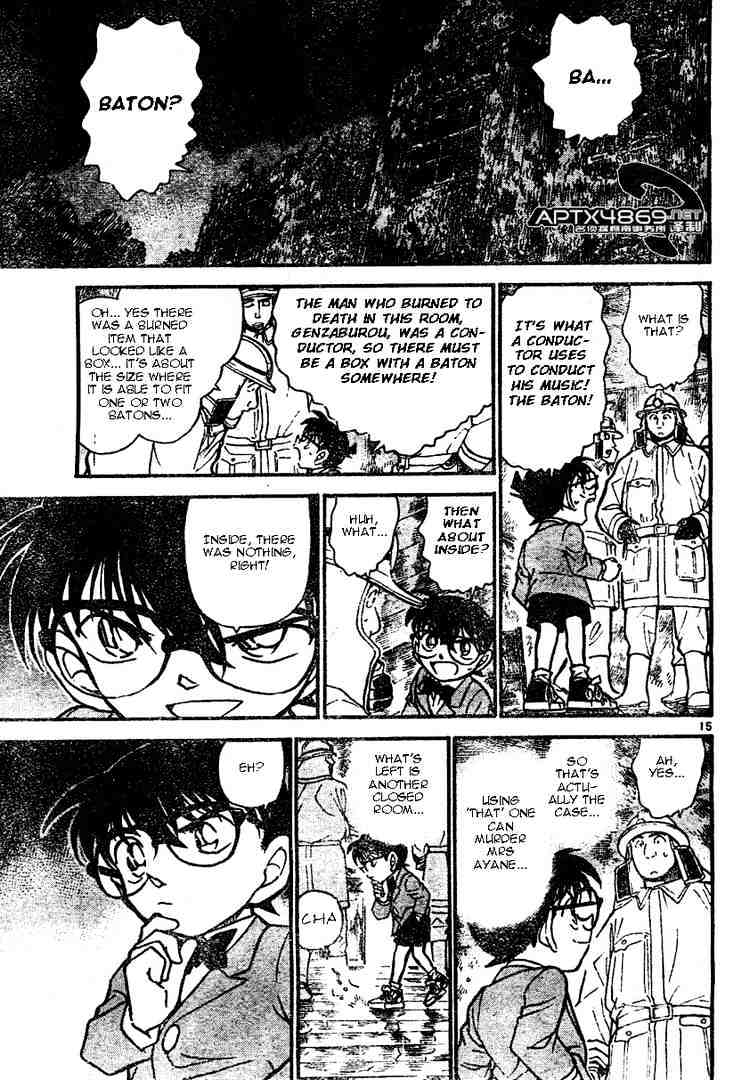 Chapter 473 - Page 15