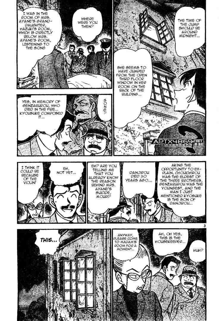 Chapter 473 - Page 3