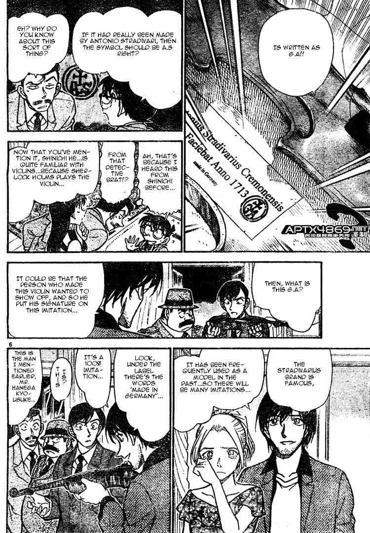 Chapter 473 - Page 6
