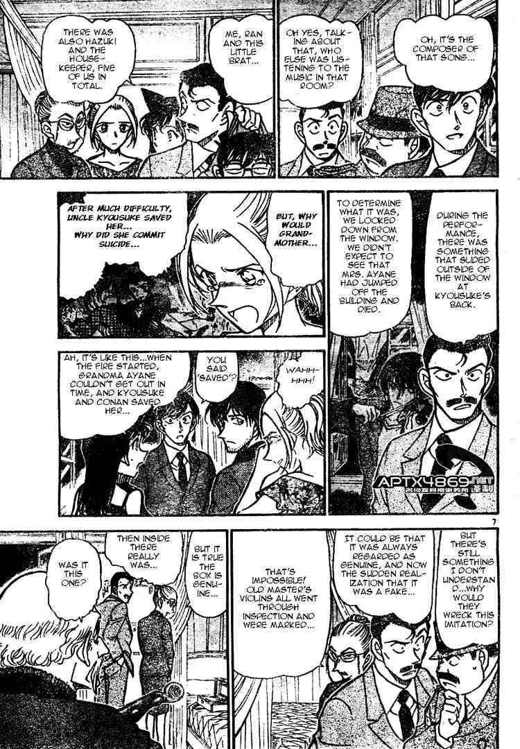 Chapter 473 - Page 7