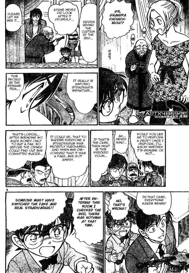 Chapter 473 - Page 8