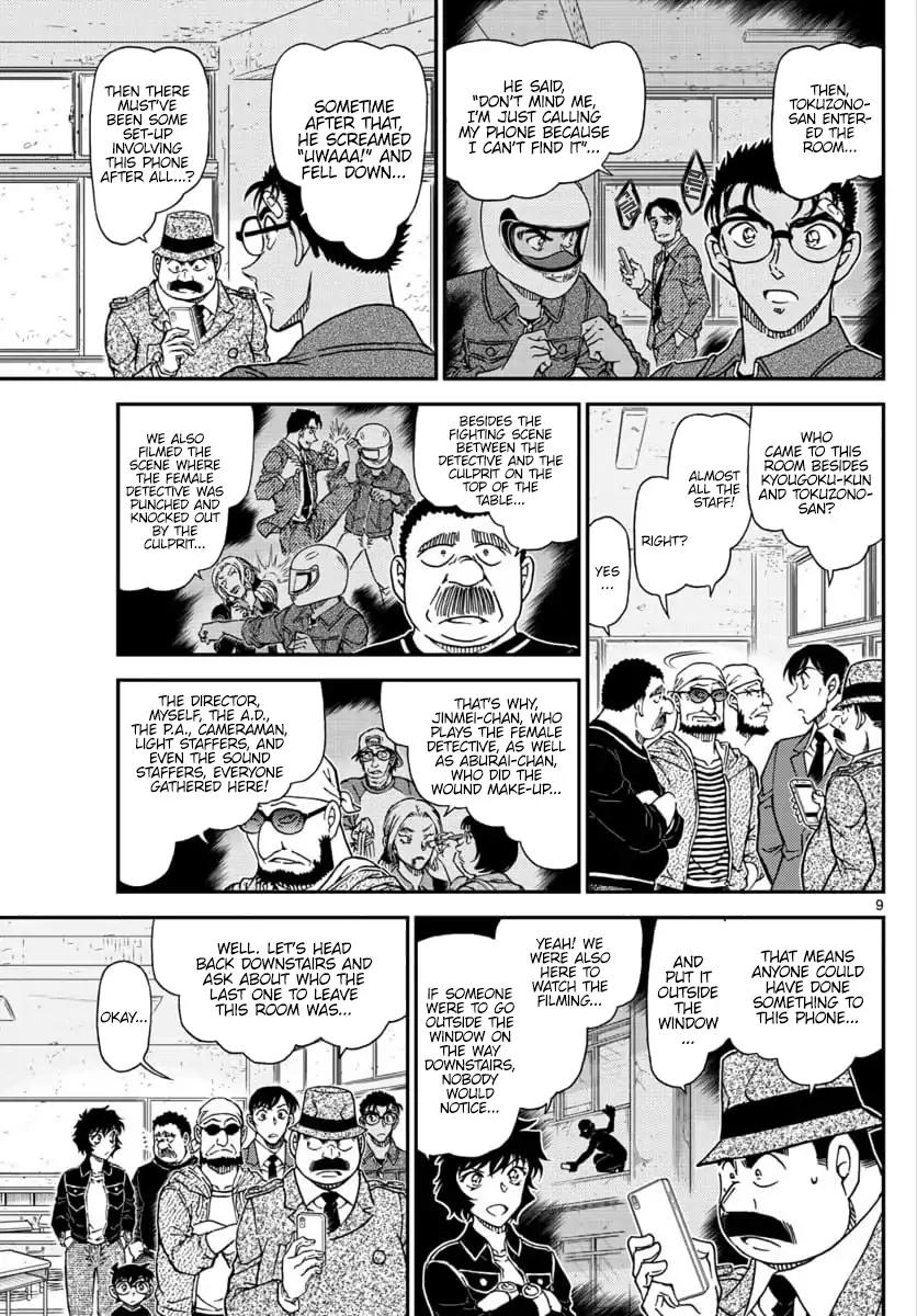 Chapter 1023 - Page 10