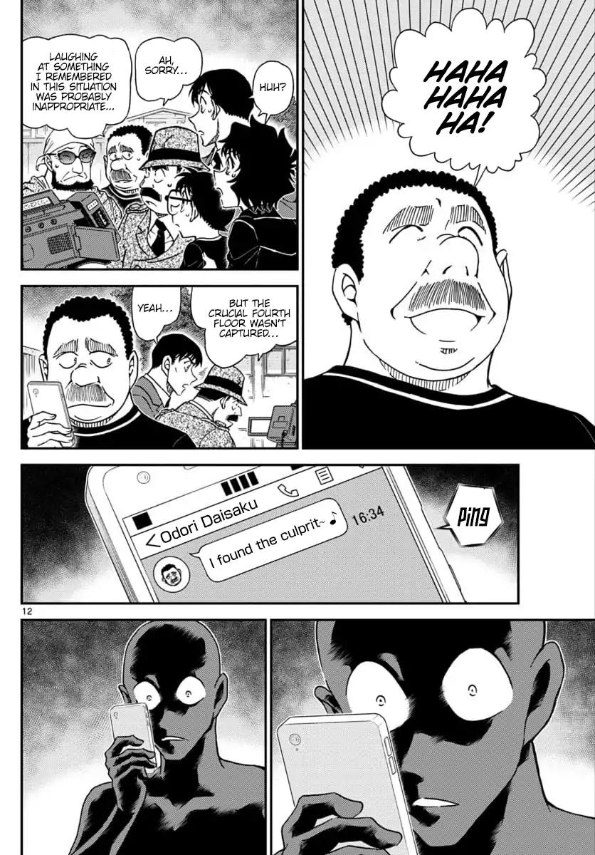 Chapter 1023 - Page 13