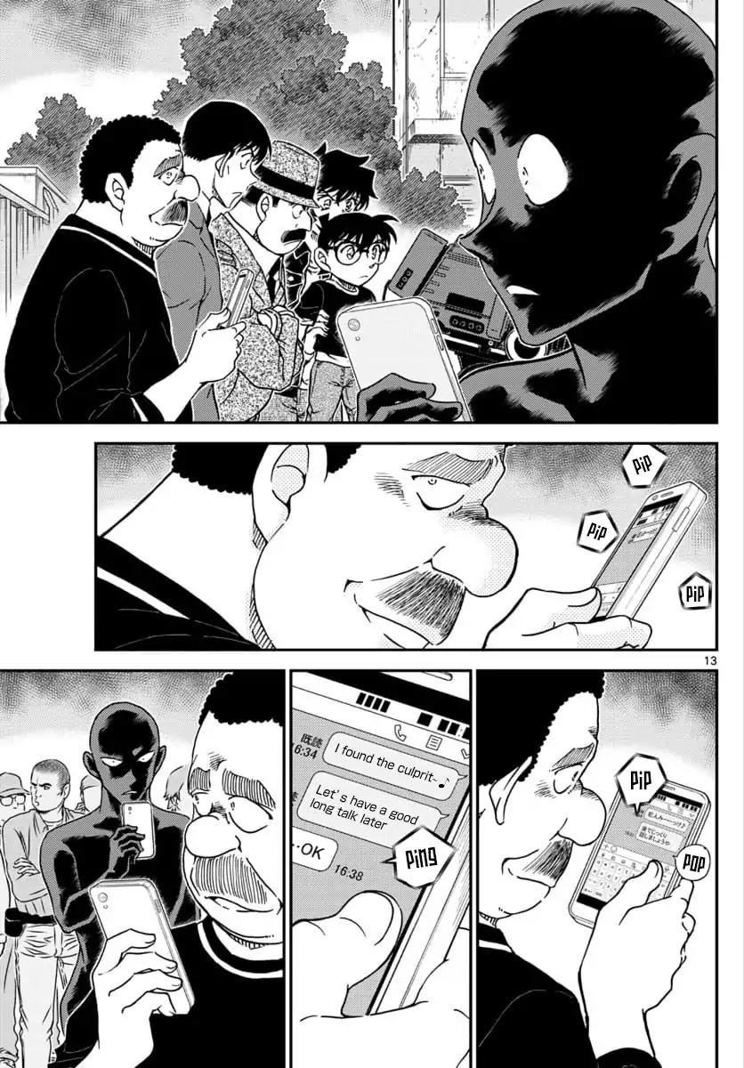 Chapter 1023 - Page 14