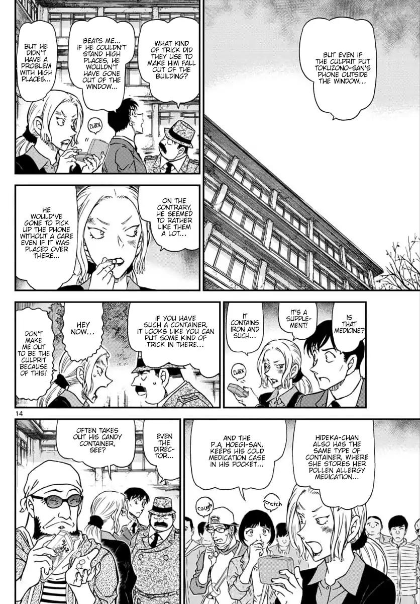 Chapter 1023 - Page 15