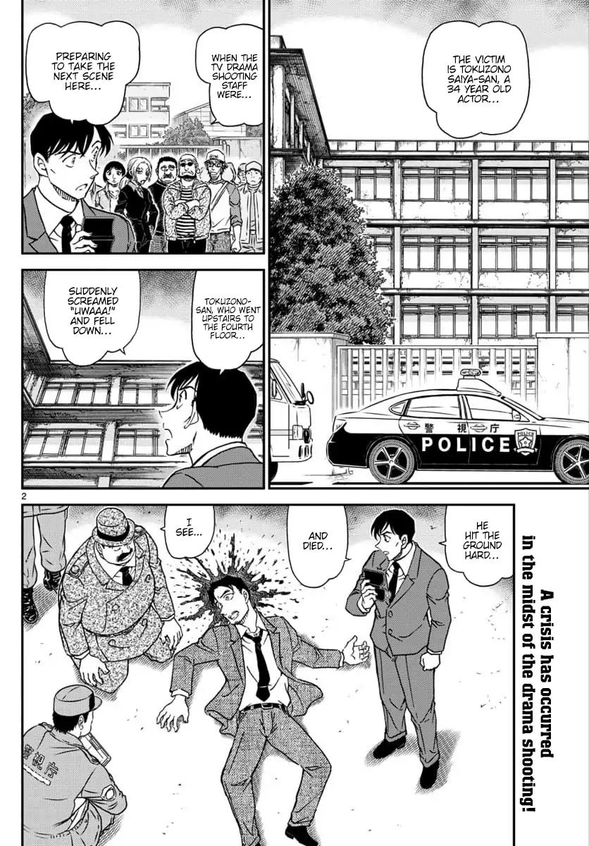 Chapter 1023 - Page 3