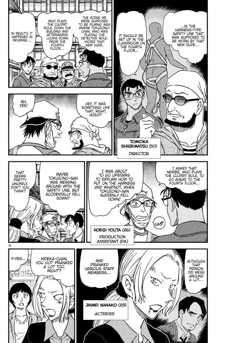 Chapter 1023 - Page 5