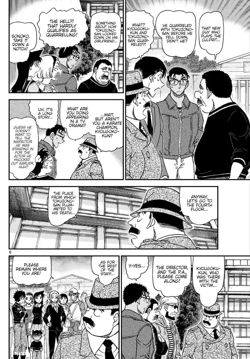 Chapter 1023 - Page 7
