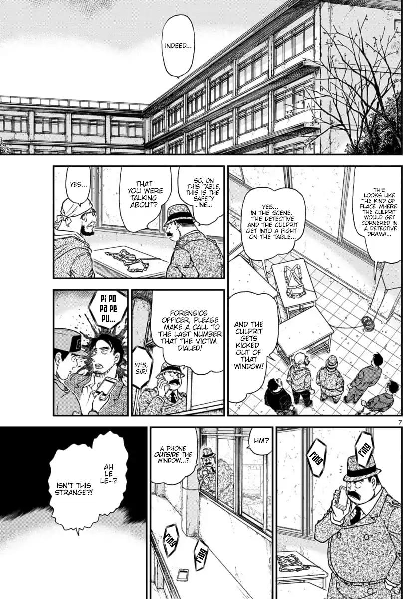 Chapter 1023 - Page 8