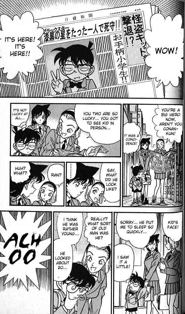 Chapter 159 - Page 17