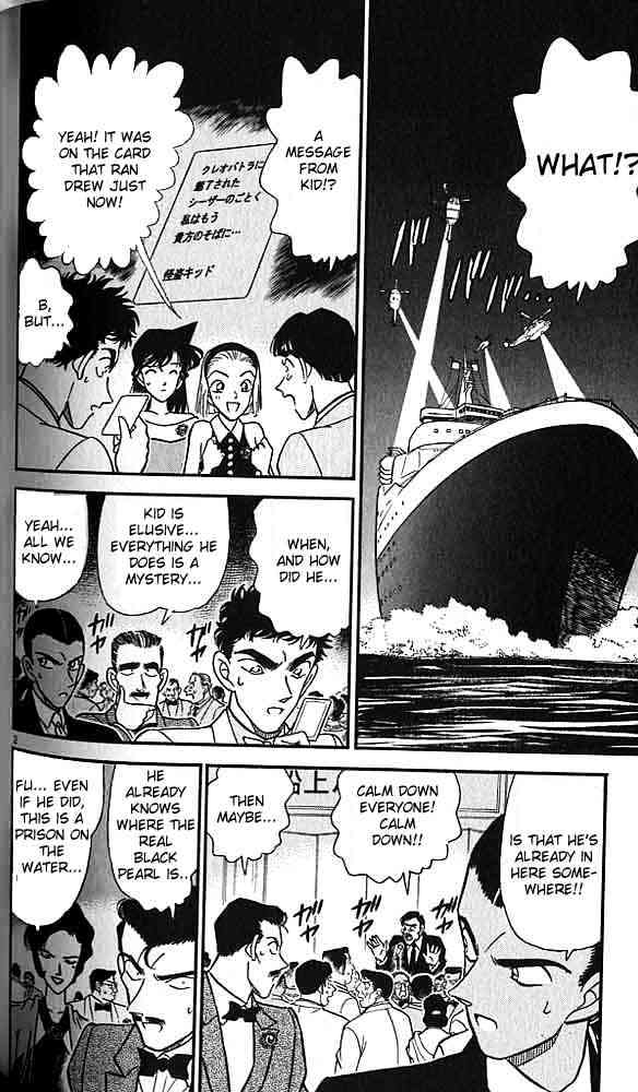 Chapter 159 - Page 2