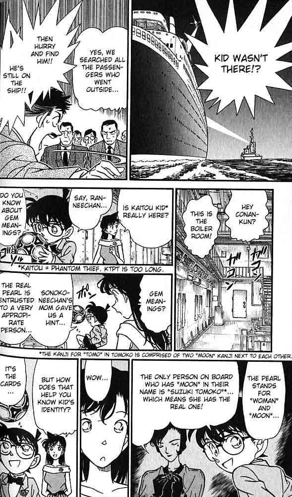 Chapter 159 - Page 8