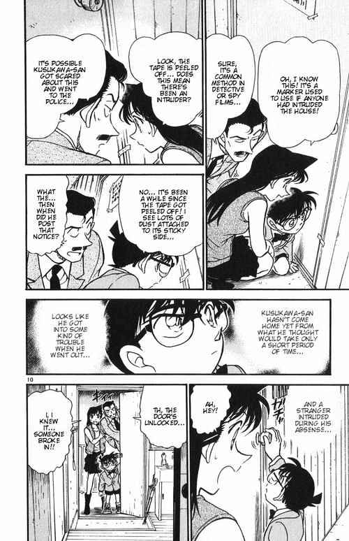 Chapter 390 - Page 10