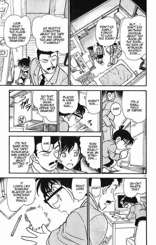Chapter 390 - Page 11