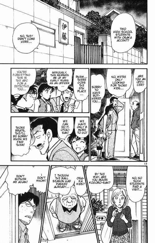 Chapter 390 - Page 13