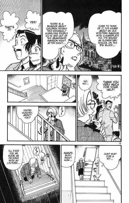 Chapter 390 - Page 15