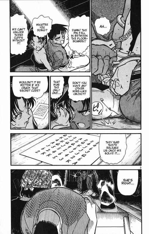 Chapter 390 - Page 3