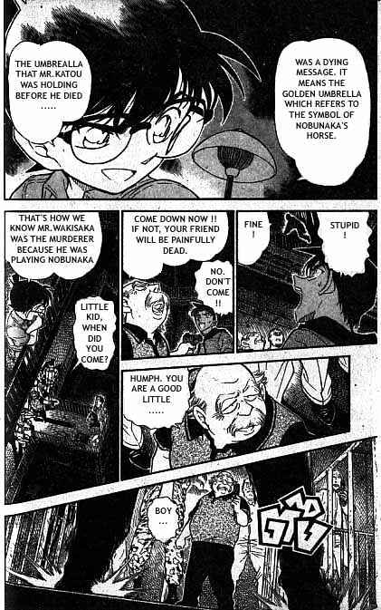 Chapter 321 - Page 13