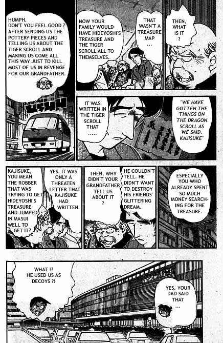 Chapter 321 - Page 17