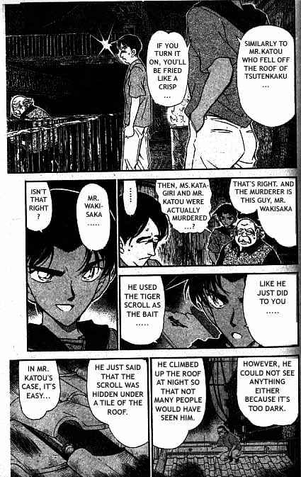 Chapter 321 - Page 6