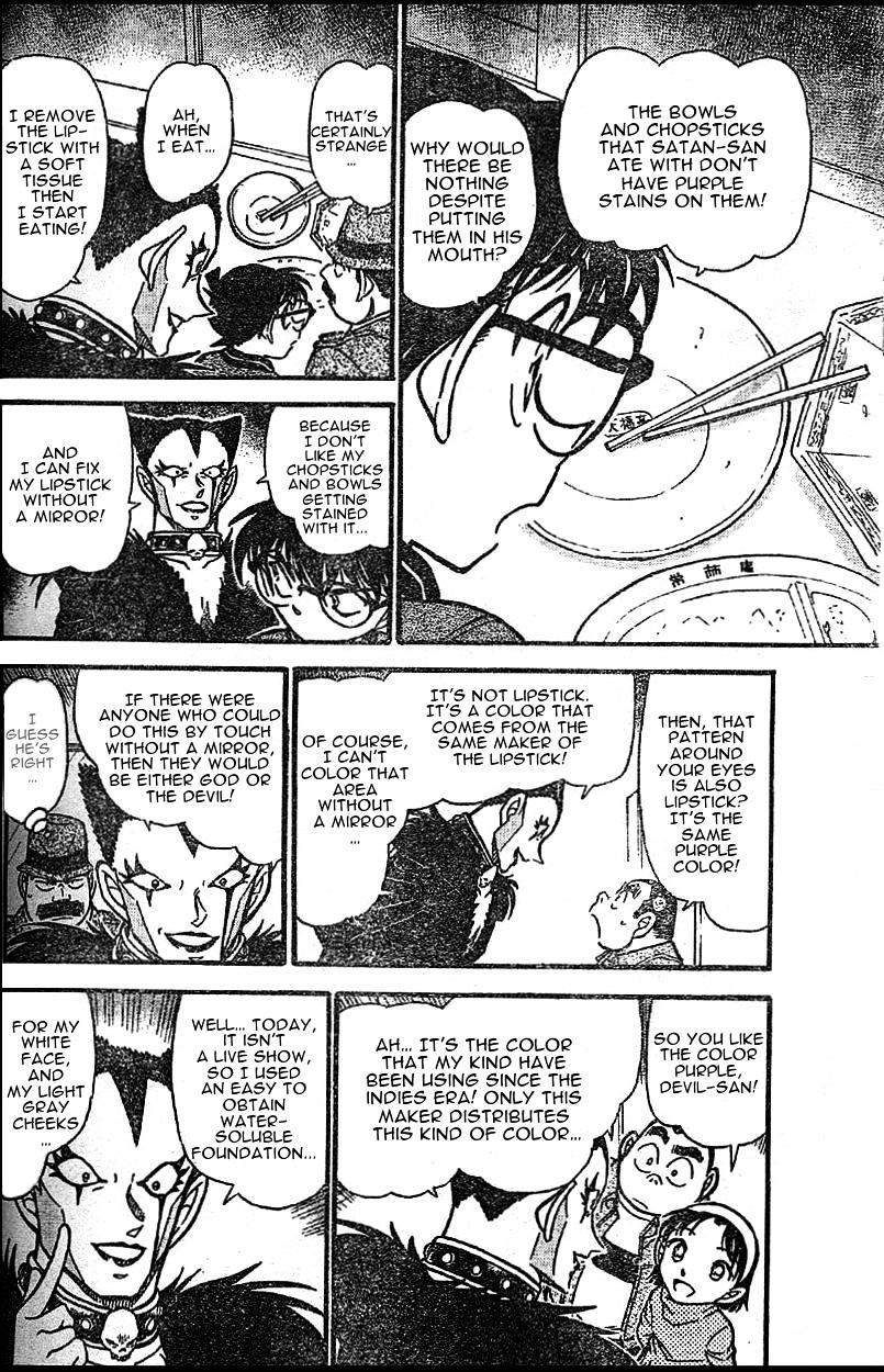 Chapter 592 - Page 10
