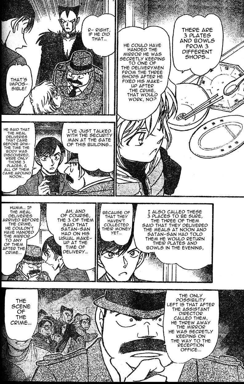 Chapter 592 - Page 12