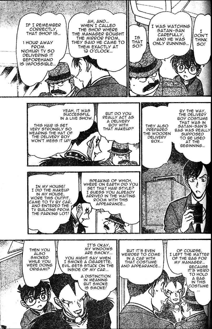Chapter 592 - Page 13