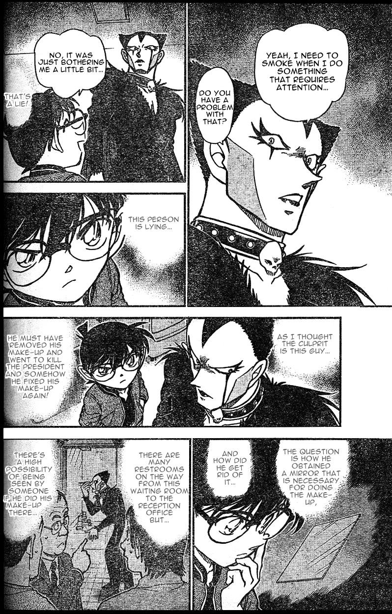 Chapter 592 - Page 14