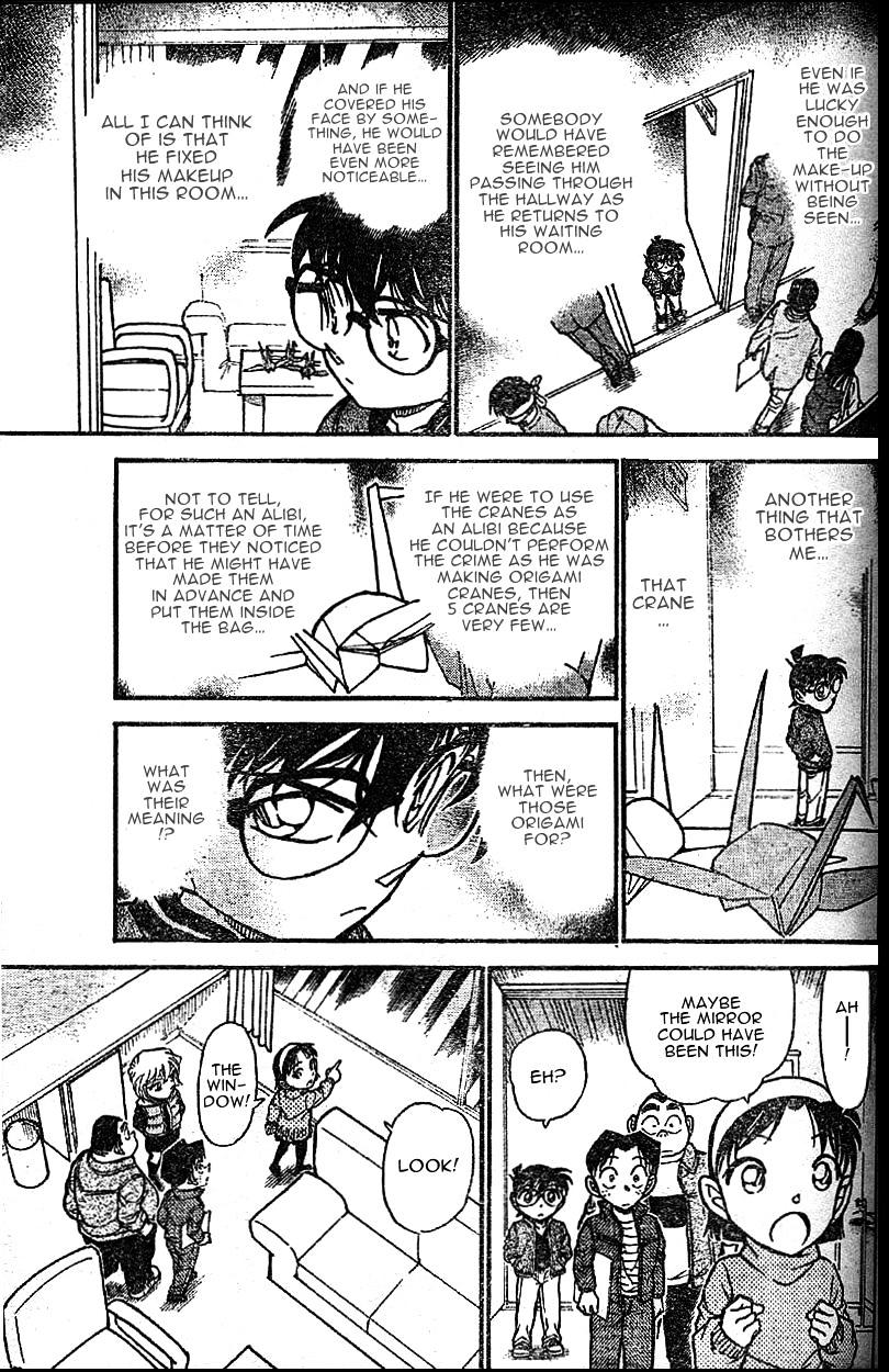 Chapter 592 - Page 15