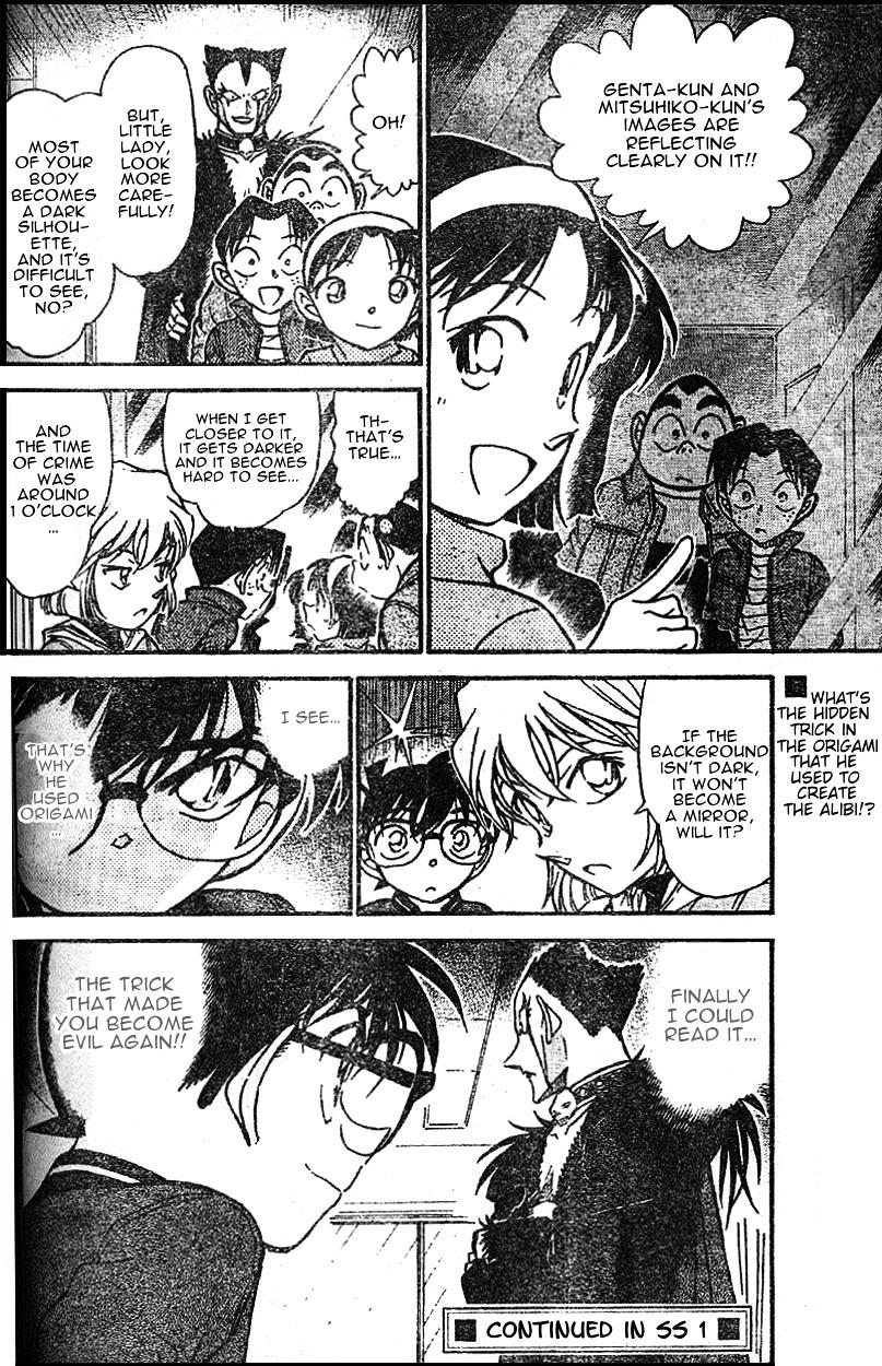 Chapter 592 - Page 16
