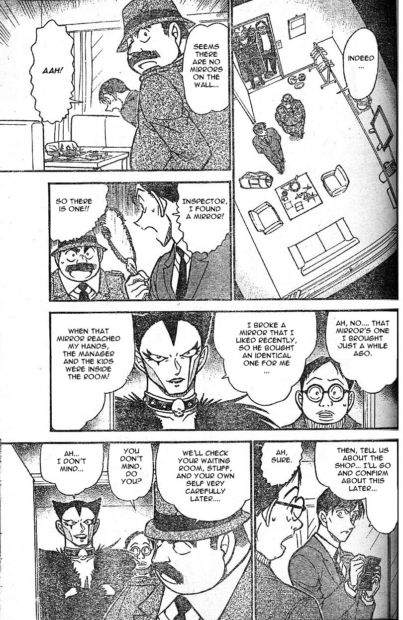 Chapter 592 - Page 7