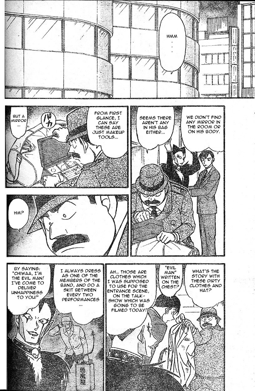Chapter 592 - Page 8