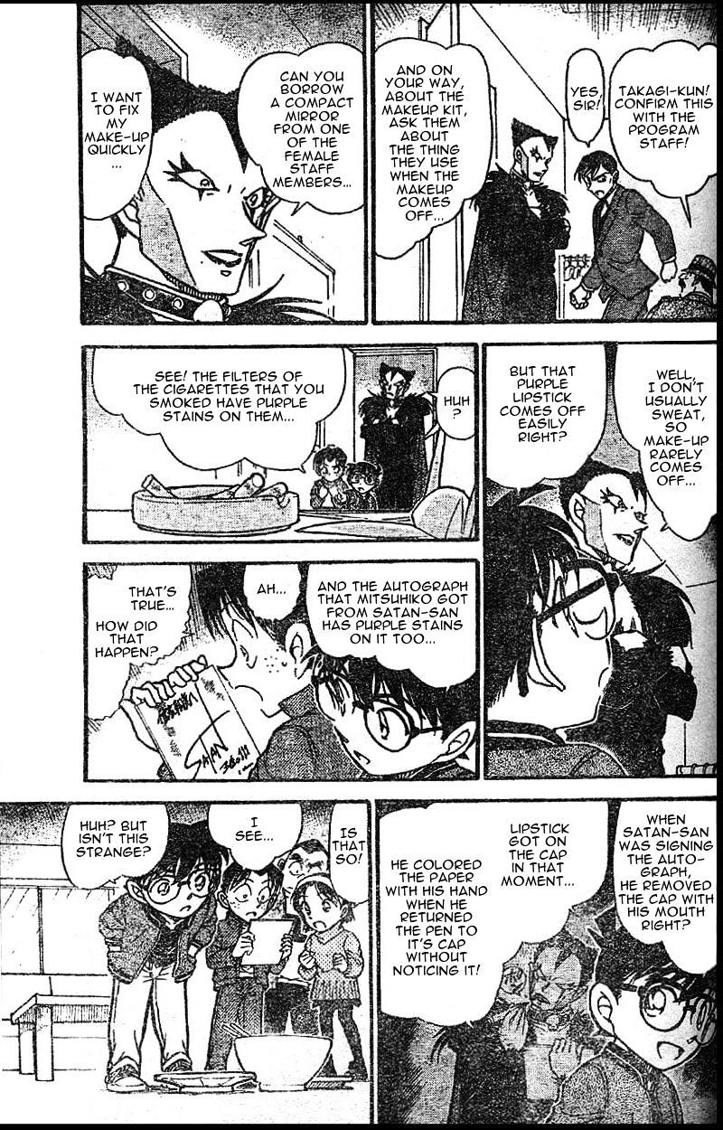 Chapter 592 - Page 9