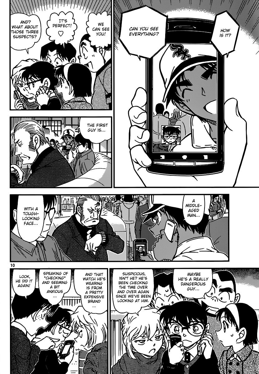 Chapter 880 - Page 10