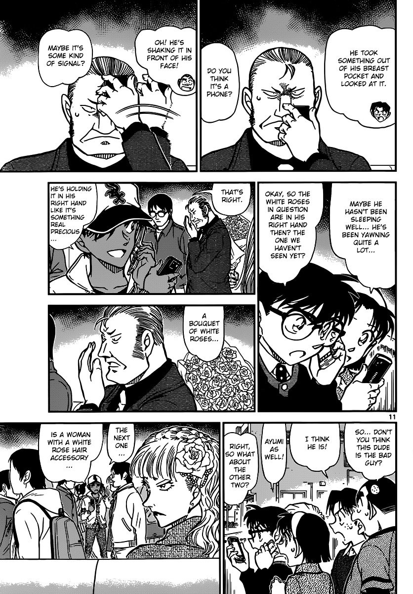 Chapter 880 - Page 11