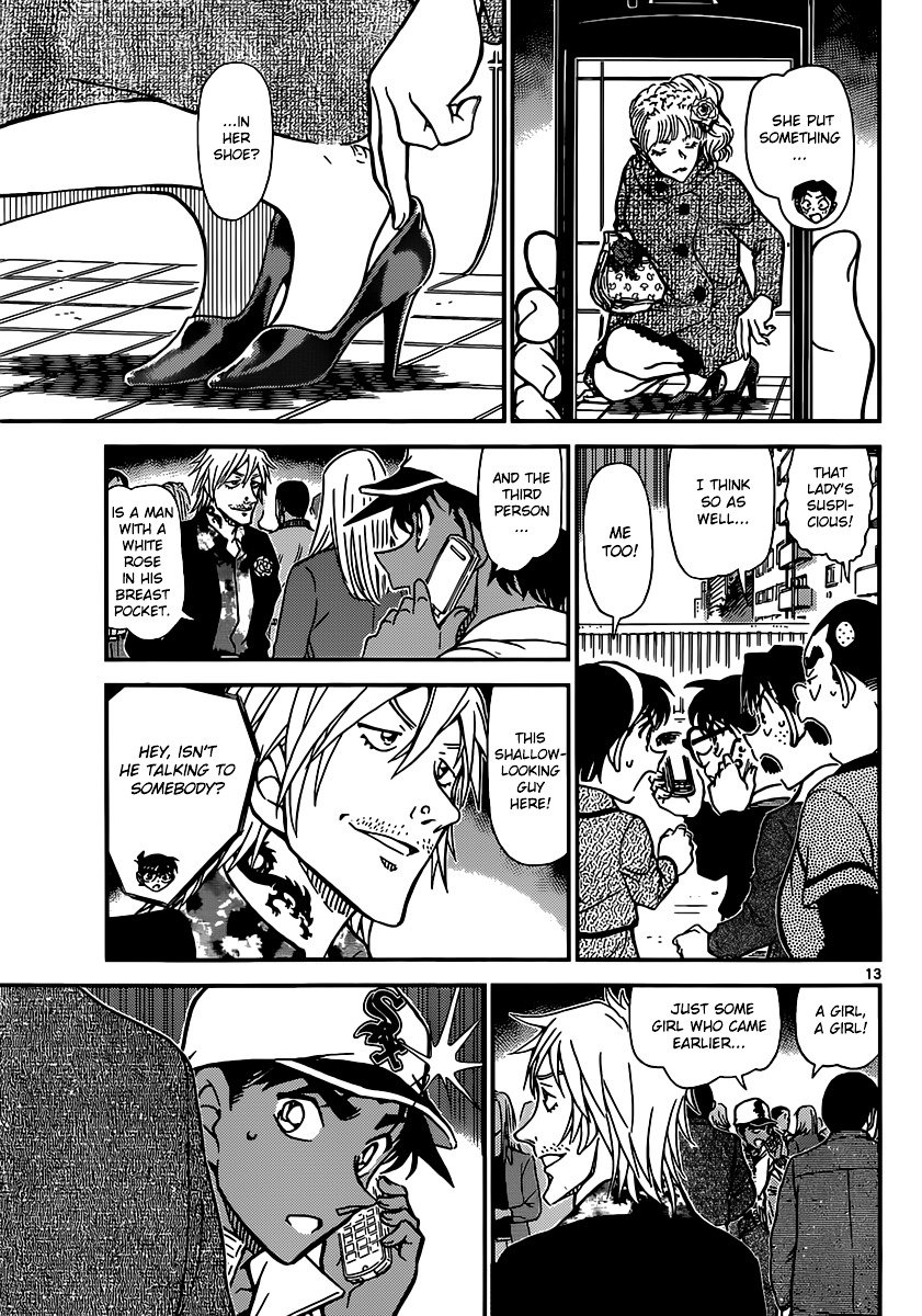 Chapter 880 - Page 13