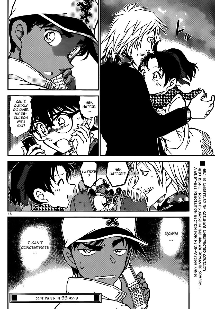 Chapter 880 - Page 16