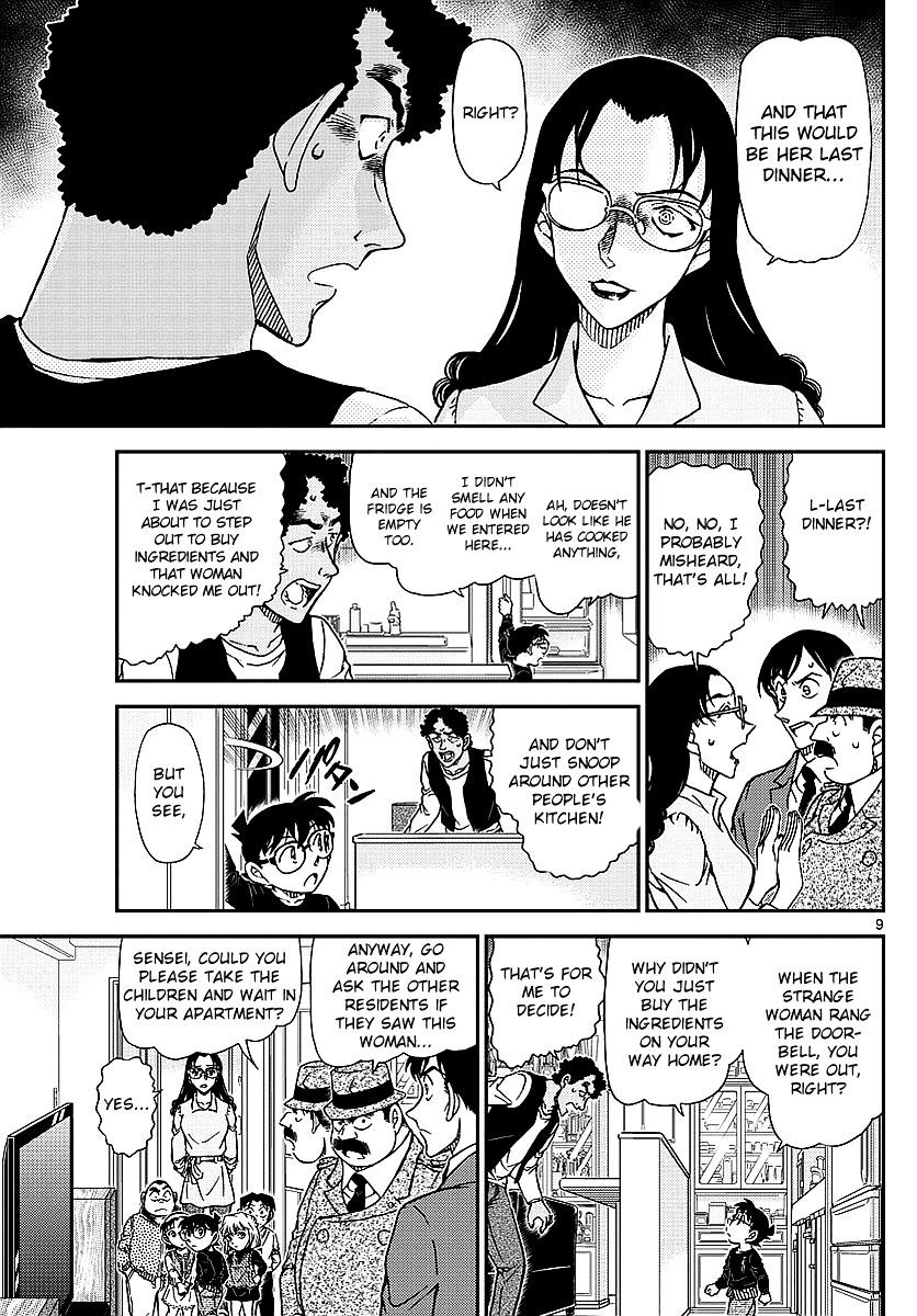 Chapter 979 - Page 10