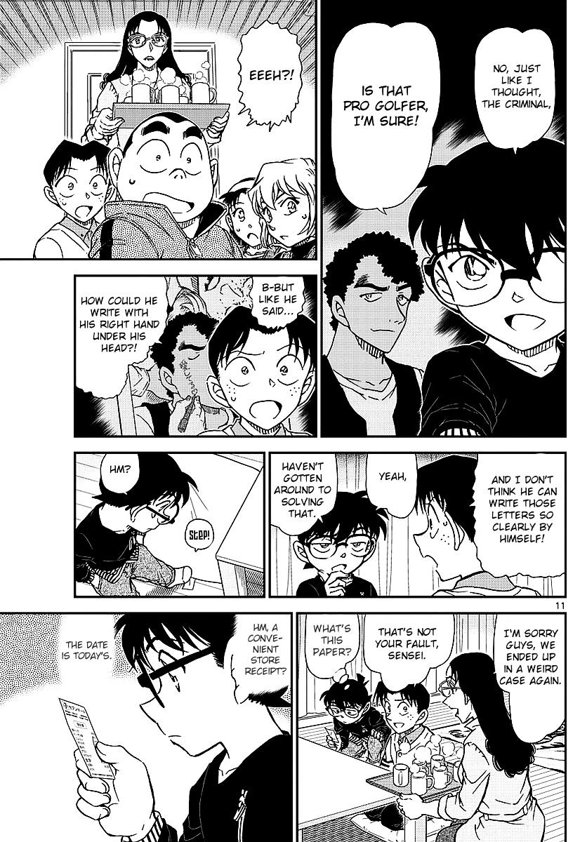 Chapter 979 - Page 12