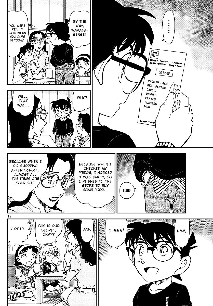 Chapter 979 - Page 13