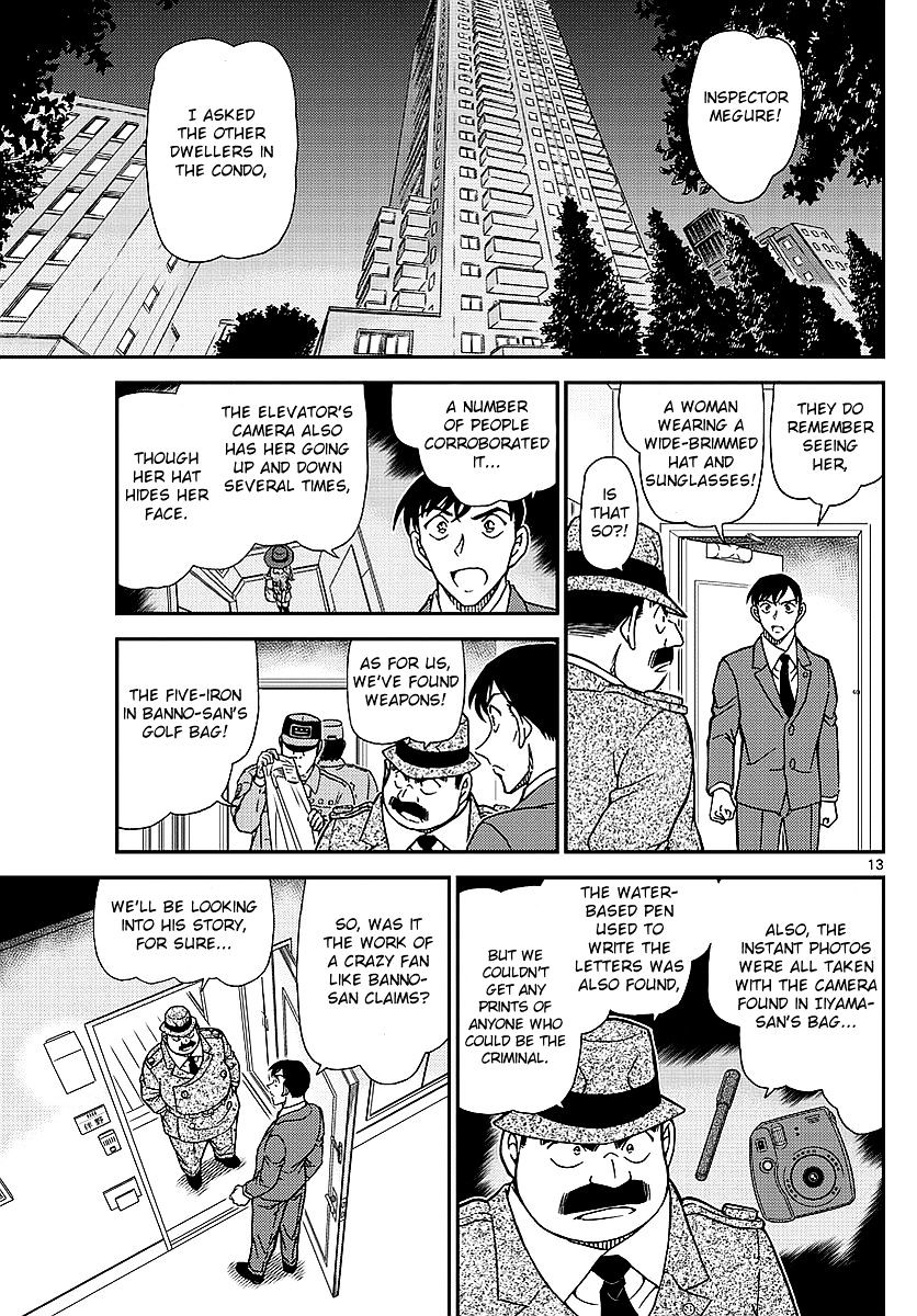 Chapter 979 - Page 14
