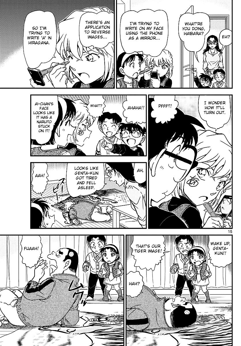 Chapter 979 - Page 16